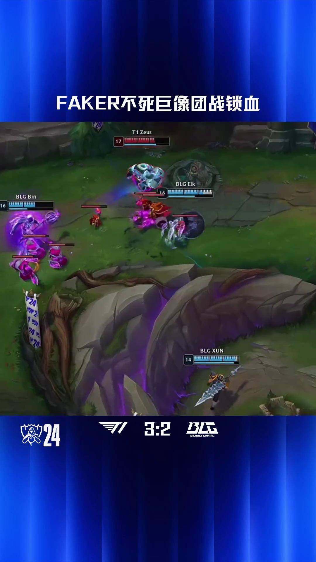 开云体育-Faker与30激战篮网分钟，最后时刻胜出胜负难料！，费德勒焦点对战气势如虹延续(faker飞机lck十八连胜)