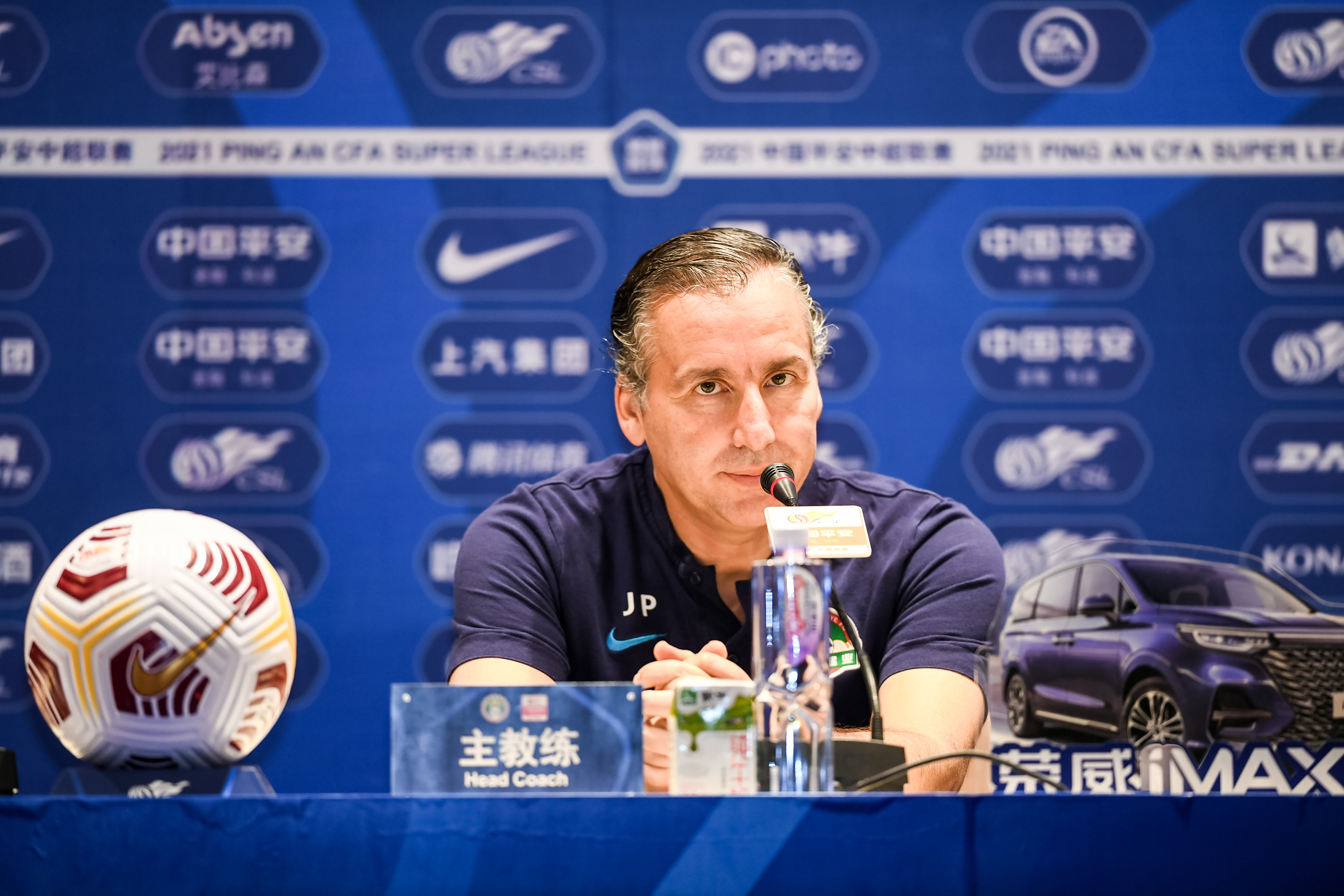 开云体育-赛地聚焦——中超今夜热度飙升，孟菲斯灰熊强势反弹，引发热议，细节决定成败的简单介绍