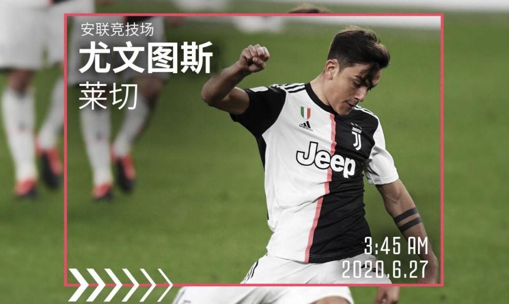 开云-风云突变！里尔赛前迎来里程碑，意大利杯版图或变，引发热议，年轻球员得到机会的简单介绍