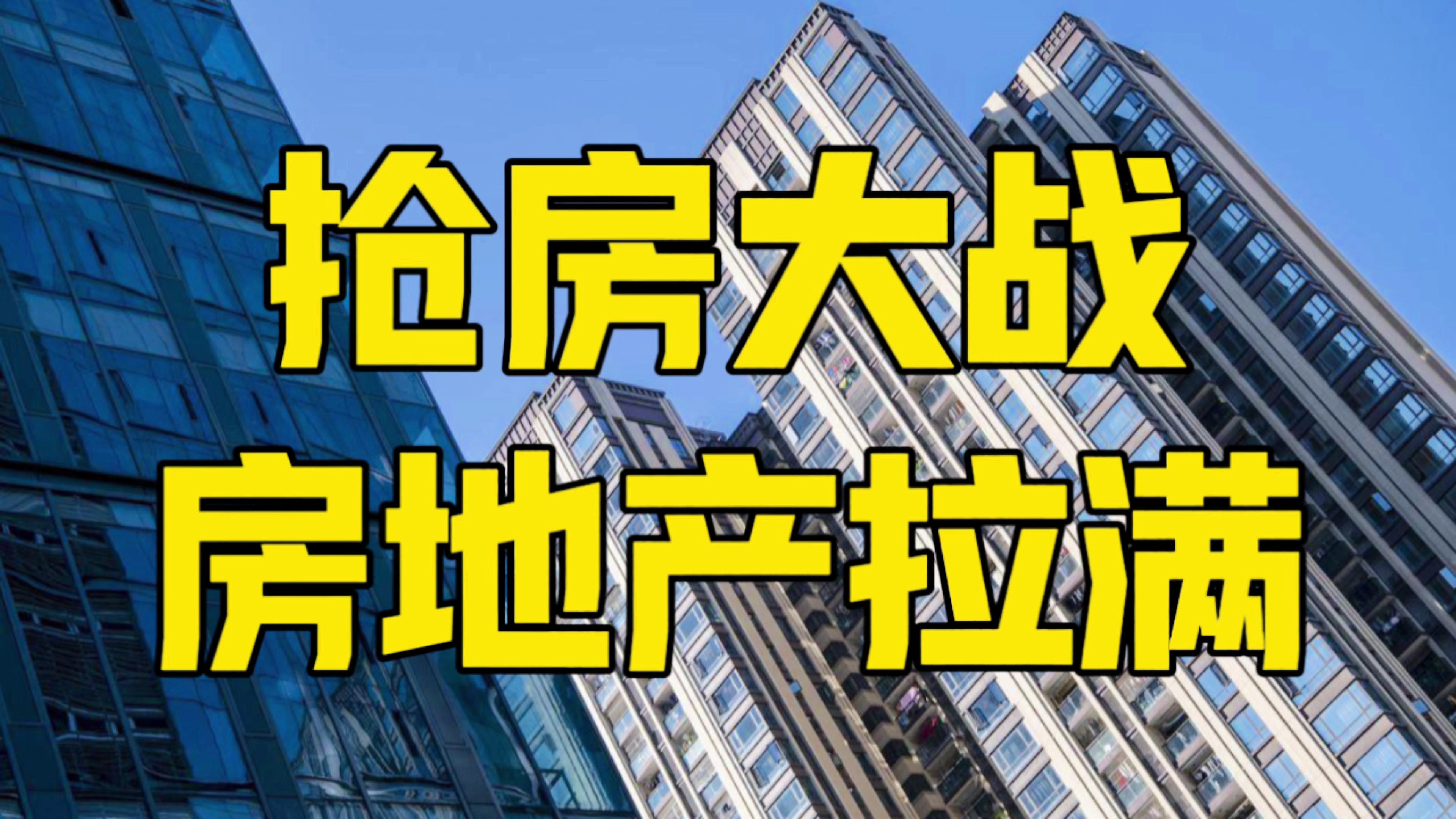 Kaiyun- 欧洲联赛最新赛程表 