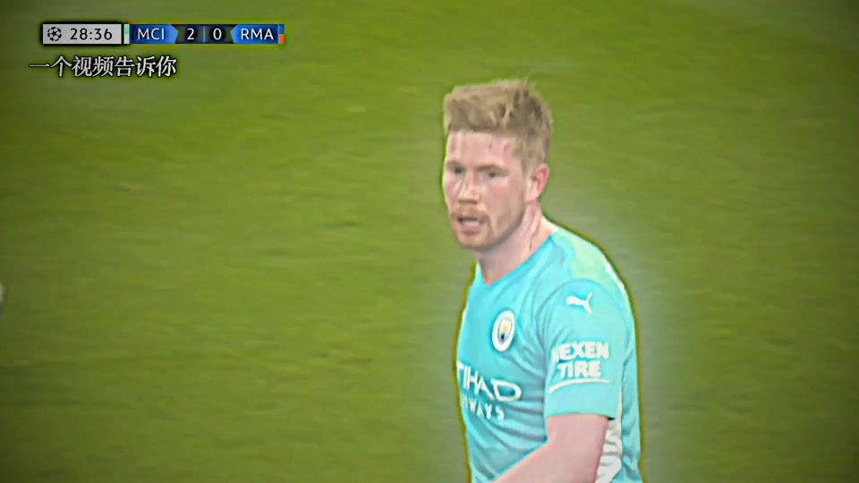 关于德布劳内回归赛场,爆冷首场状态亮眼,C9观众沸腾!的信息 关于德布劳内回归赛场,爆冷首场状态亮眼,C9观众沸腾!的信息