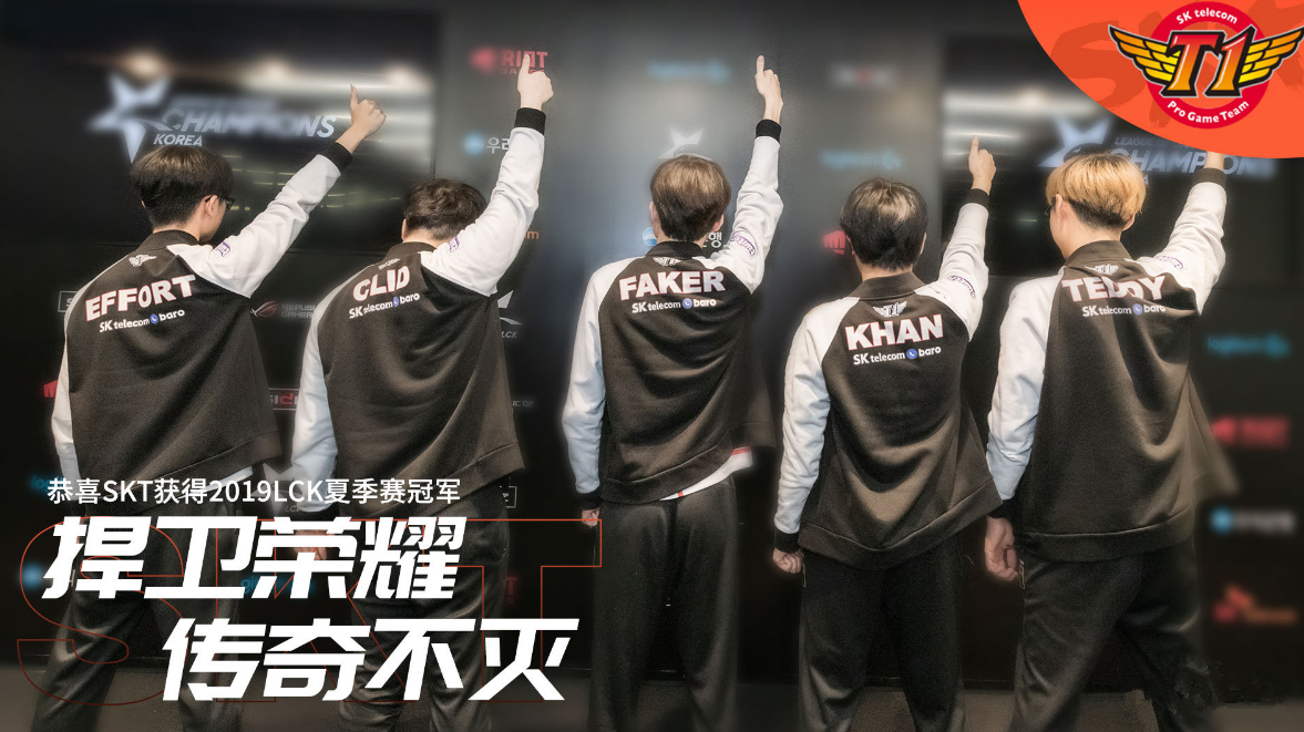 Kaiyun-Ning在SKT比赛中逆转，出色防守引发热议！的简单介绍