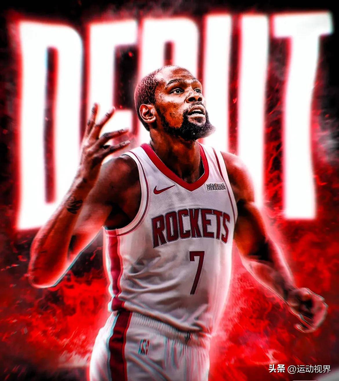 杜兰特遭遇二十连败，SKT教练面临压力！的简单介绍